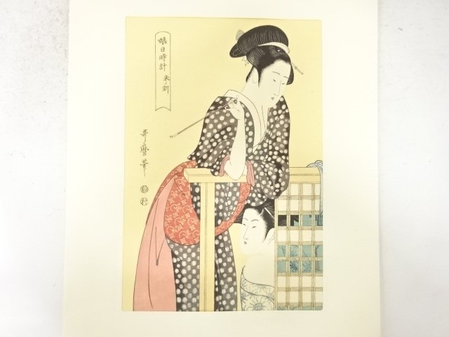 JAPANESE COLLECTIBLE / KITAGAWA UTAMARO / 
